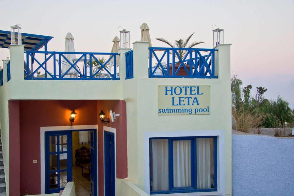 Unique Leta Apartment Fira  Bagian luar foto